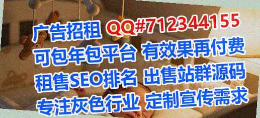 鲅鱼圈试管婴儿房地产工作室